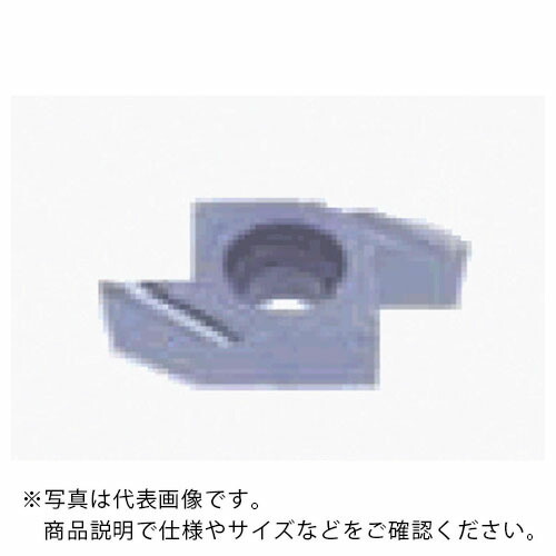 タンガロイ 溝入れ製作用挟みいれる 超硬アロイ TH10 ( 10ER150B TH10 ) 【10個仕掛ける】