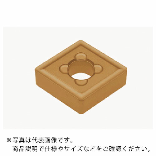 タンガロイ 旋削加工用インサート PVDコーティング AH110 ( CNMG120408-33 AH110 ) 【10個セット】