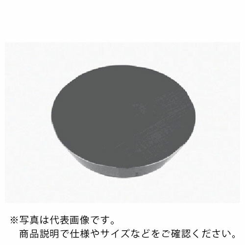 【SALE通貨価値】タンガロイ 旋削加工用さし入れる 超硬アロイ KS20 ( RFEN2004ZFTN KS20 ) 【10個仕掛ける】