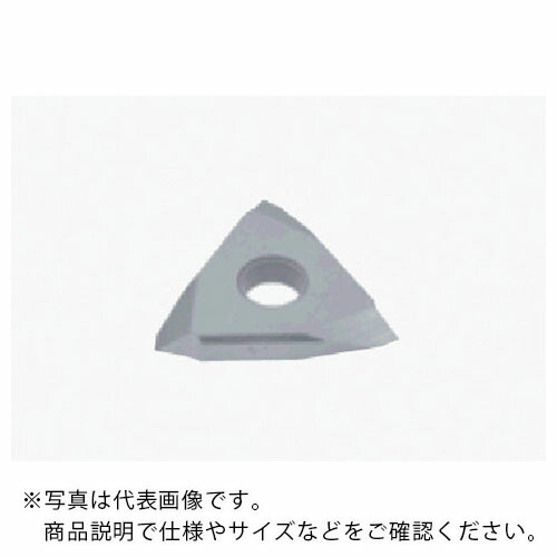 タンガロイ 旋削加工用インサート 超硬合金 TH10 ( TTR42W-005 TH10 ) 【5個セット】