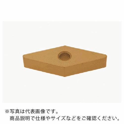 タンガロイ 旋削加工用インサート サーメット NS520 ( VNMA160408 NS520 ) 【10個セット】