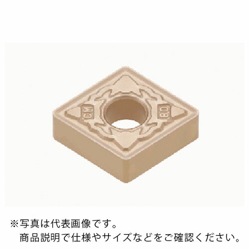 タンガロイ 旋削加工用インサート CVDコーティング T5125 ( CNMG160608-CM T5125 ) 【10個セット】