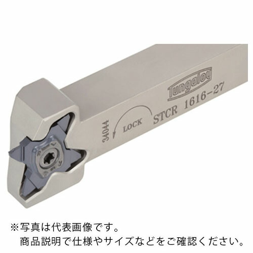【SALE必要経費】タンガロイ テトラ・フォース・カット 溝入れ製作用働き口 STCR/L-27 ( STCR2020-27 )