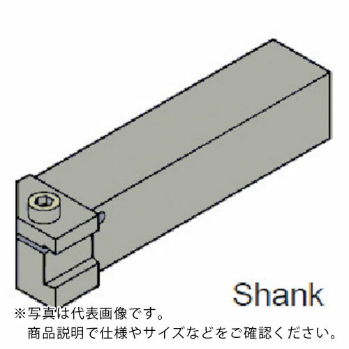 タンガロイ CTBR/Lブレード用シャンク CTBR/L ( CTBL25-25 )