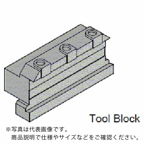 タンガロイ CTHブレード用ツールブロック CTBS ( CTBS25-32 )