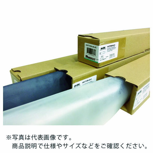 PANDUIT ( パンドウイット ) 熱収縮チュ-ブ 標準タイプ 透明 (2本入) ( HSTT300-48-2C )