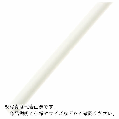 PANDUIT ( パンドウイット ) 粘着剤付き熱収縮チューブ 収縮率2.5:1 標準タイプ 5本入 ( HSTTRA75-48-5 )