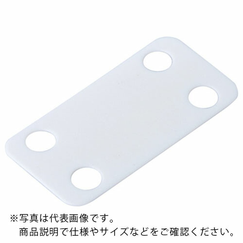 PANDUIT ( パンドウイット ) マーカープレート 白 (100枚入) ( MP250-C )