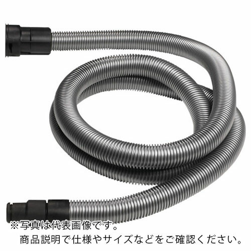 ボッシュ GAS25/50 ホース ( 2609390392 )