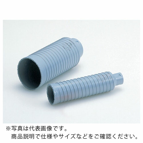 ボッシュ マルチダイヤコア カッター120mm (1本入) ( PMD-120C )｜配管材料プロ トキワ