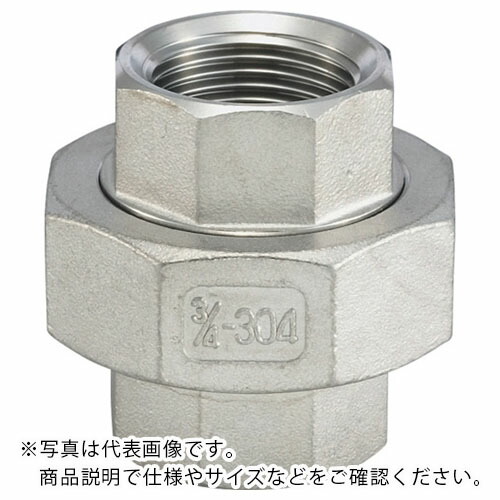 FLOBAL ( フローバル ) ユニオン(SCS13A) 04100509 ( VU-16 )