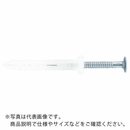 エビ ( ロブテックス ) ネイルプラグ(ステンレス) 150本入 5-50 ( SNP550 )
