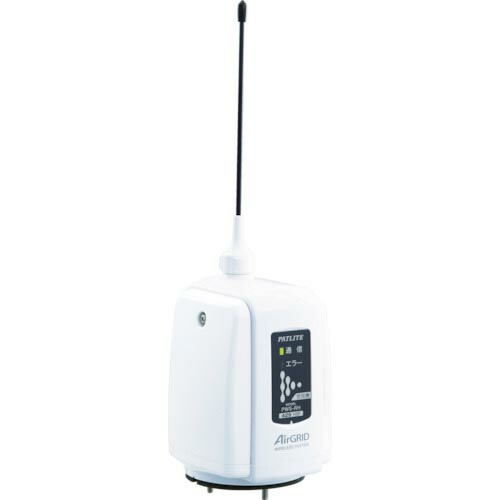 PATLITE ( パトライト ) ワイヤレスコントロールユニット 受信機タイプ 高速版 白 ( PWS-RH-W )