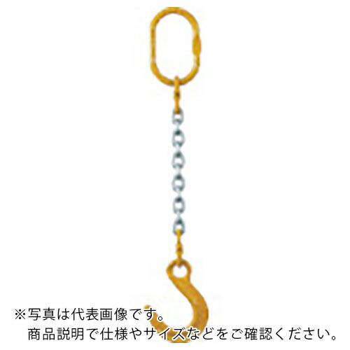 象印 ( 象印チェンブロック ) チェーリング100(アイタイプ) ( 1-MFF-YN-20 )