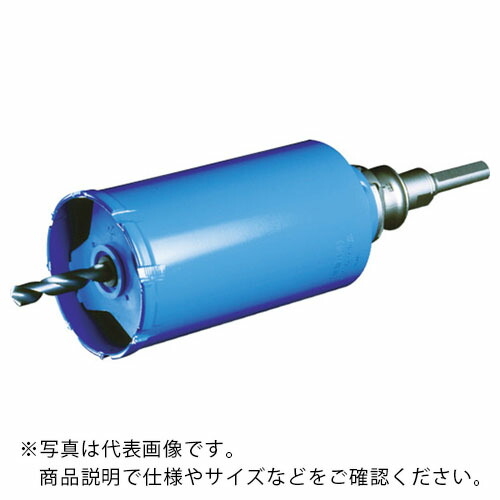 ボッシュ ガルバウッドコアカッター160mm ( PGW-160C )