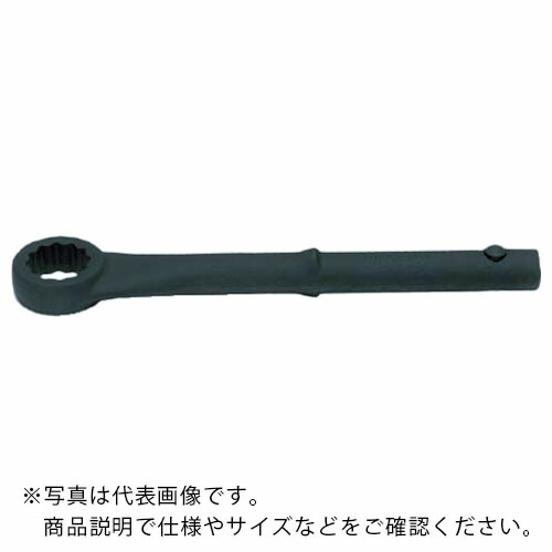 WILLIAMS ( スナップオン・ツールズ ) ストレート ボックスチューブレンチ 1‐7/16‐36mm ( JHW1246TSB )