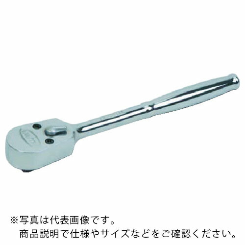 【SALE必要経費】WILLIAMS ( スナップオン・ツールズ ) ラチェットハンドル 1/2運転 シールドヘッドラチェット 10-5/16in 歯数36枚 全長260粍 ( JHWSB-52EHA )