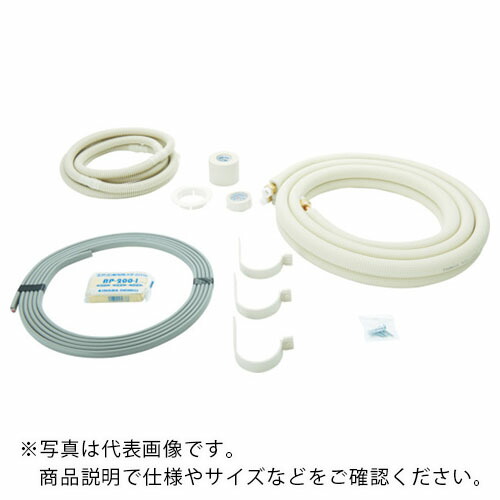 因幡電工 ( 因幡電機産業 ) フレア配管セット ( SPH-F234-V3 )
