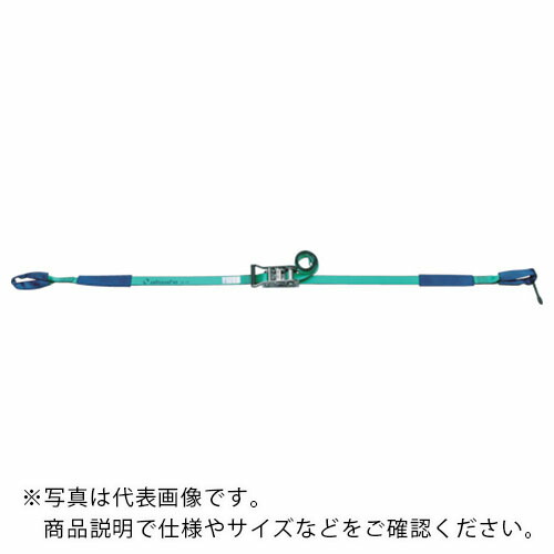 allsafe ( オールセーフ ) ラッシングベルト ステンレス製ラチェット式しぼり中荷重 ( SR3I17 )|配管材料プロ トキワ