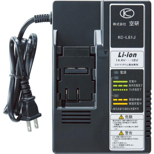 空研 申し受ける器 ( KC-L81J ) その他-DIY・工具