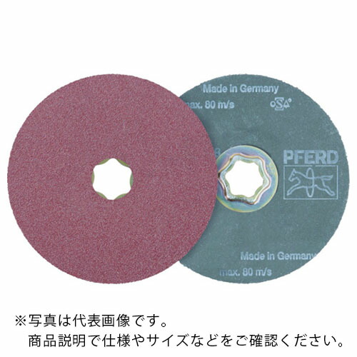 PFERD ( フェアッド ) ディスクペーパー コンビクリック酸化アルミナタイプ ( 836118 ) 【25枚セット】|配管材料プロ トキワ