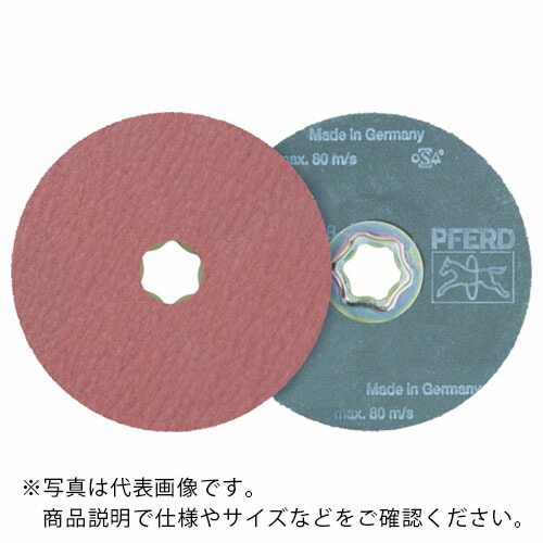 PFERD ( フェアッド ) ディスクペーパー コンビクリック酸化アルミナ COOLタイプ ( 836194 ) 【25枚セット】