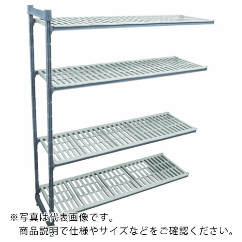 CAMBRO 固定追加ユニット カムシェルビング ベーシックシェルフ 1194×460×1830mm ( CBC184872V4 )