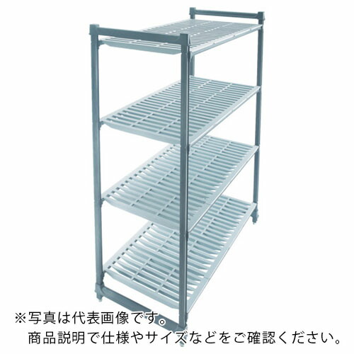 CAMBRO 固定基本ユニット カムシェルビング ベーシックシェルフ 1380×460×1830mm ( CBU185472V4 )