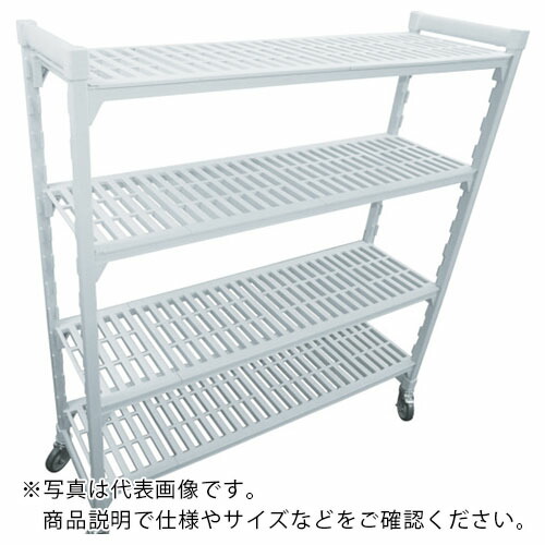 CAMBRO 可動ユニット カムシェルビング プレミアム移動式シェルフ 1070×460×1700mm ( CPMU184267V4 ) CAMBRO社 【メーカー取寄】