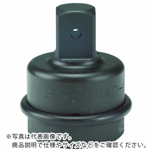 FPC ( 閃光電球物の具 ) 差しひびきアダプタ 凹25.4粍 凸38.1粍 ( WSAD-8084 )