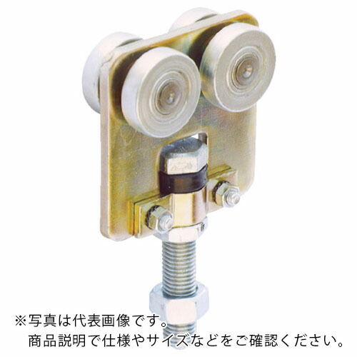 HELM ニコ 25号ドアハンガー用 ベアリング複車 折畳扉用 ( 25HE-4WHB-F )｜配管材料プロ トキワ