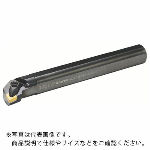 京セラ 内径・奥端面加工用ボーリングバー A-DCLN ( A40T-DCLNR12-50 )