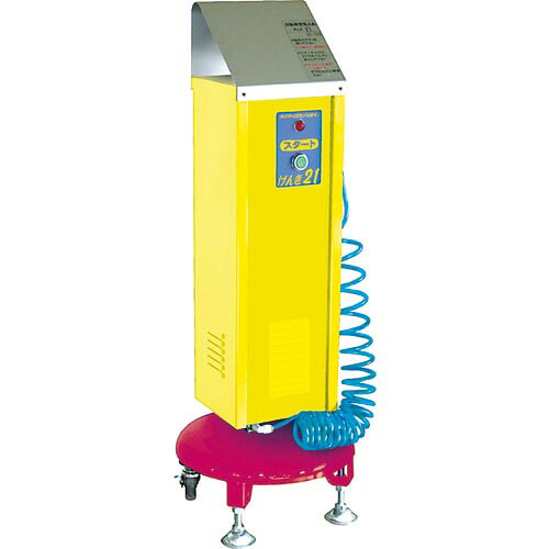 シンヤ ( 新屋製造所 ) 銀輪空気の状態入れ げんき21 ( KC-510 ) 【製造業者取寄】