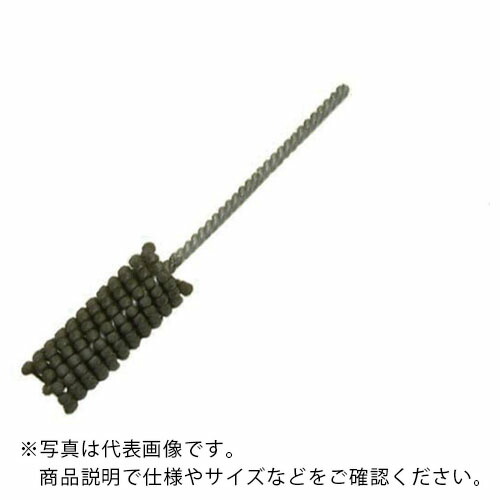 YUKO ( ユーコー・コーポレーション ) フレックスホーン#AO600 ( BC-29.0 AO600 )