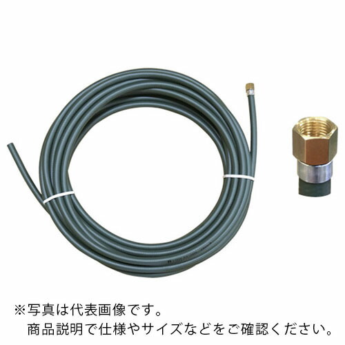 【SALE価格】日平 ( 日平機器 ) エアリールHAP-210JT用交換ホース ホース全長9.5m ( 2JT-95 )｜配管材料プロ トキワ