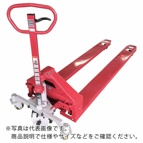 Bishamon ( スギヤス ) ハンドパレットトラック 重荷重タイプ ( BM40M )