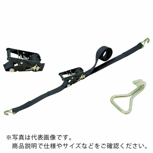 シライ ( 東レインターナショナル ) ベルトラッシング(ラチェットバックル式) ベルタイト[[R上]] 黒 端末金具付き ナローフック付 ( RK50LB6NH300 )｜配管材料プロ トキワ