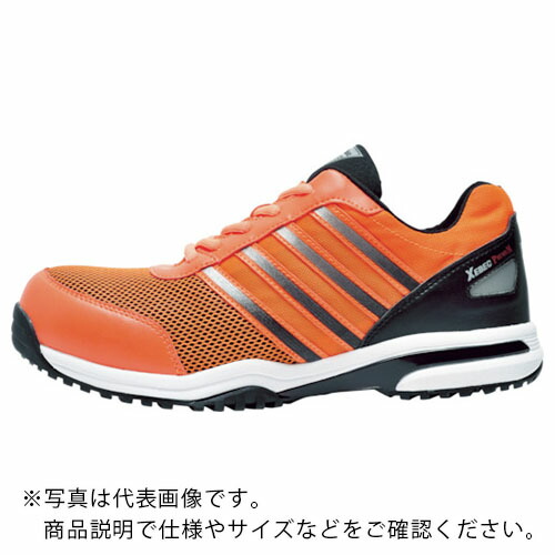XEBEC ( ジーベック ) 85132 セフティシューズ 265 オレンジ ( 85132-82-265 )