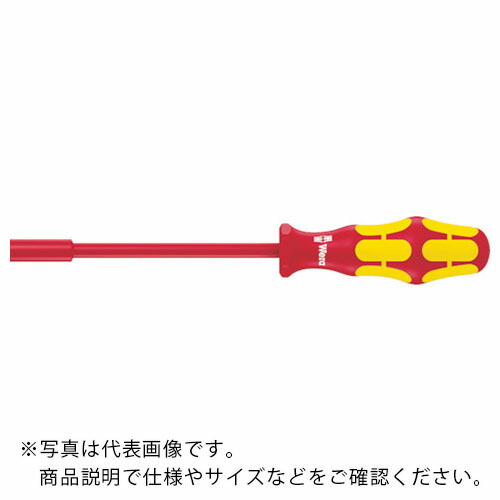 Wera 190IVDE ナットドライバー 13.0X125 ( 005340 )