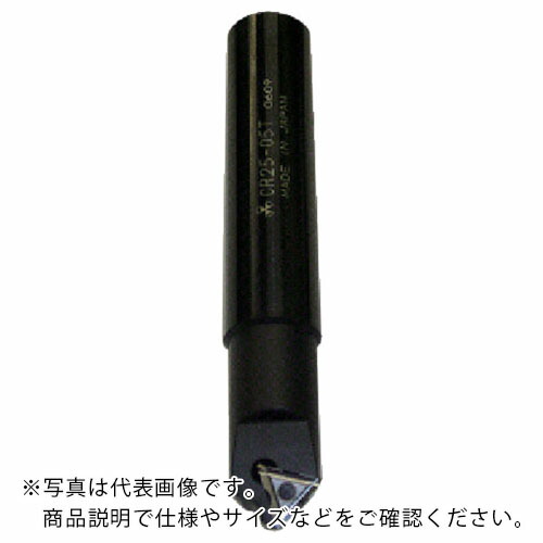 富士元 ( 富士元工業 ) 面取りカッター RCンドカッター シャンク径25mm 全長150mm ( CR25-05T ) 13,018円