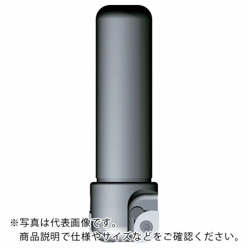 富士元 ( 富士元工業 ) フライス工具 デカスミ 5R~7R ロングタイプ ( DC32-40ASRL )