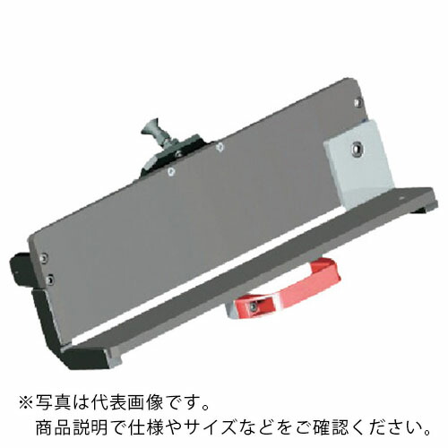 富士元 ( 富士元工業 ) 卓上型面取り機 ナイスコーナーF3 オプションスライドガイド板 ( F3S-400 ) 81,362円