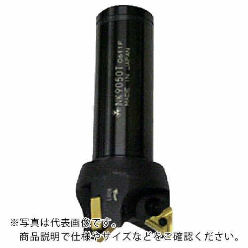 【SALE価格】富士元 ( 富士元工業 ) フライス工具 スカットカット シャンクφ32 加工径φ40 ( NK9040T )|配管材料プロ トキワ