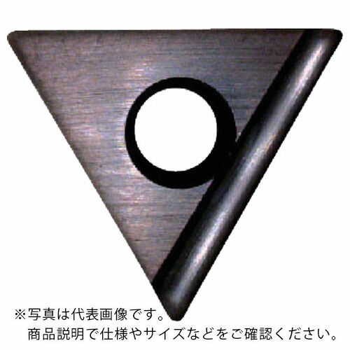 富士元 ( 富士元工業 ) C面取り用精密級チップ 超硬K種 TiAlNコーティング NK8080 ( TT32GUR NK8080 ) 【12個セット】|配管材料プロ トキワ