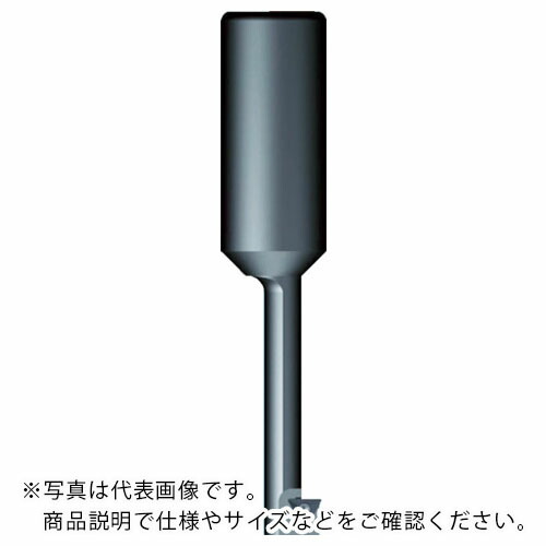 富士元 ( 富士元工業 ) 座ぐりカッター ウラザグル シャンク径32mm 全長168mm ( UZH32-22T-M20CS )