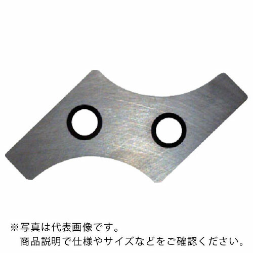 富士元 ( 富士元工業 ) Rギガ専用チップ 超硬M種 20R NK2020 ( XNEW3004-20R NK2020 ) 【3個セット】