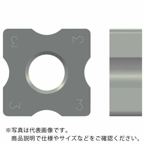 富士元 ( 富士元工業 ) R面取り用チップ サーメット 4R NK2001 ( N43GXR8-4R NK2001 ) 【12個セット】