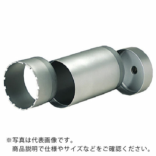 DIAMOND ( IKK ) 三点式チューブ 180mm ( 6CD5113 )