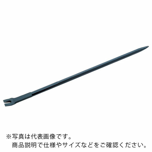 【SALE価格】モクバ印 ( 小山刃物製作所 ) 鉄道バール(グローバー) 1500mm ( D15-15 )