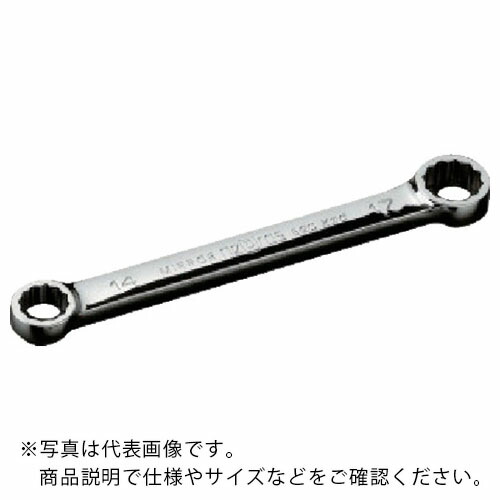nepros ( 京都機械工具 ) ストレートショートめがねレンチ 対辺寸法13×15mm 全長155mm ( NM1S-1315 )